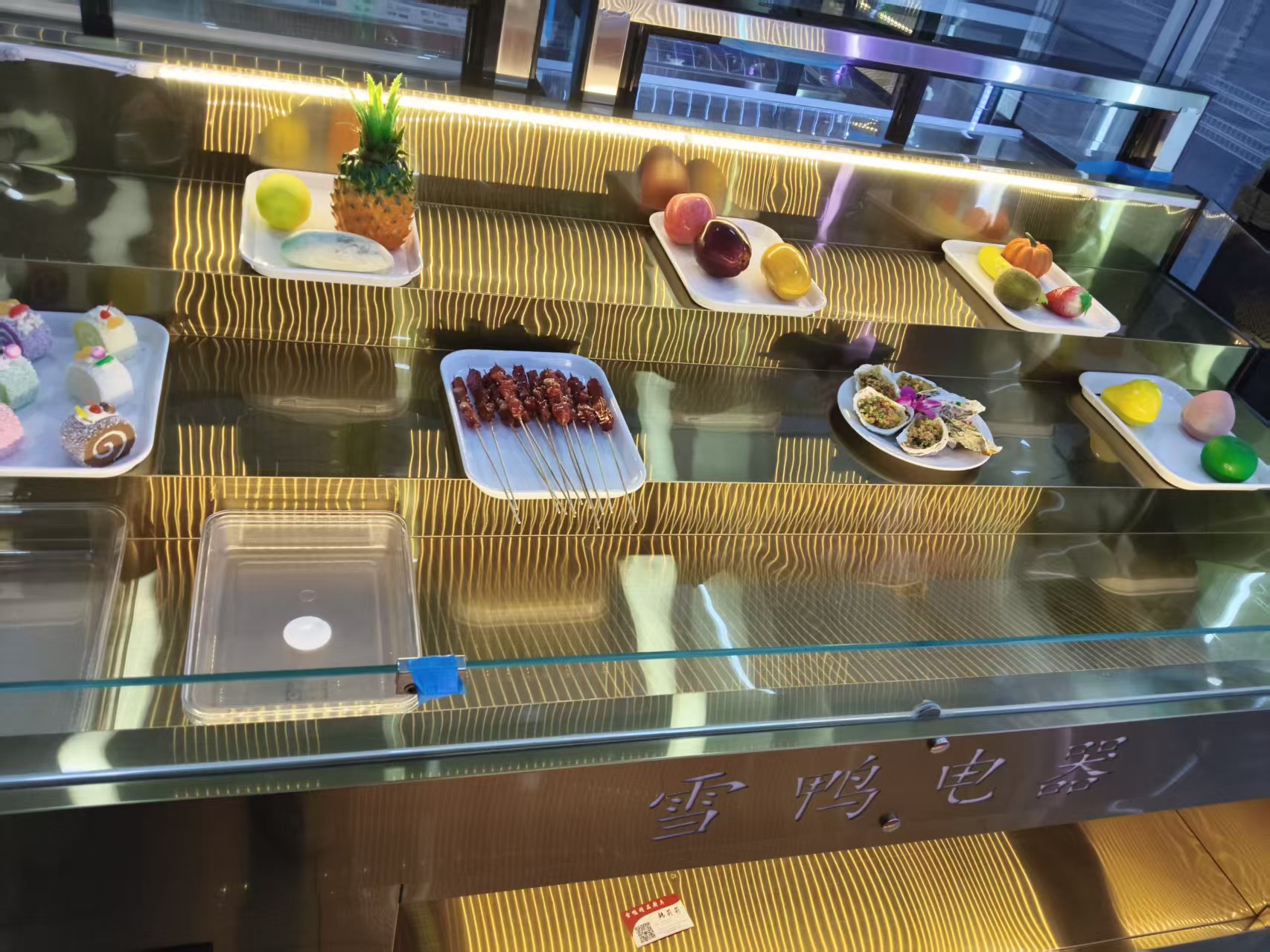 微信图片_20260611164304_677_97.jpg