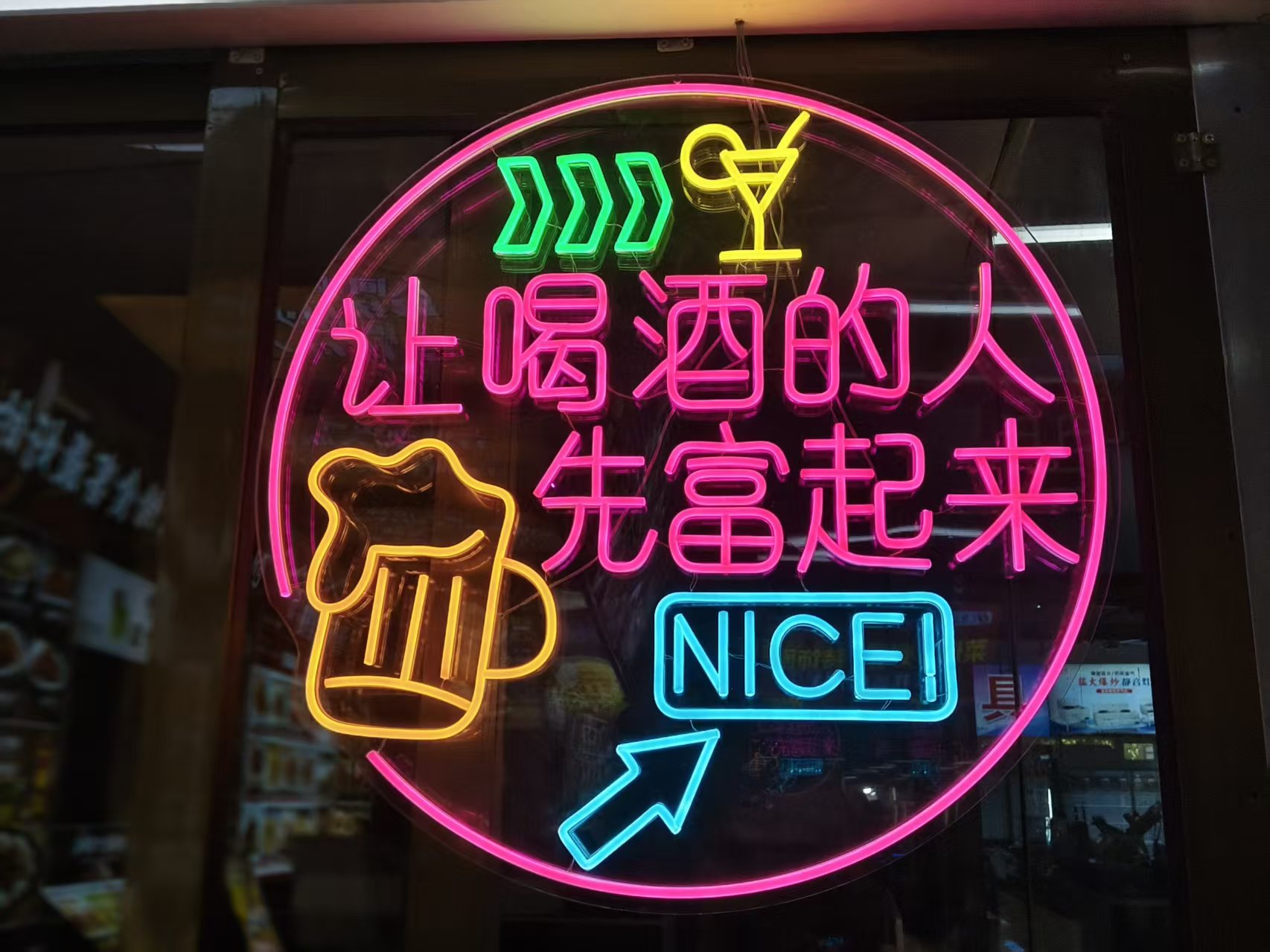 微信图片_20260611164307_680_97.jpg