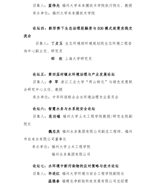 cc91bd7f198cb08e9033e2d6ae7a188.png