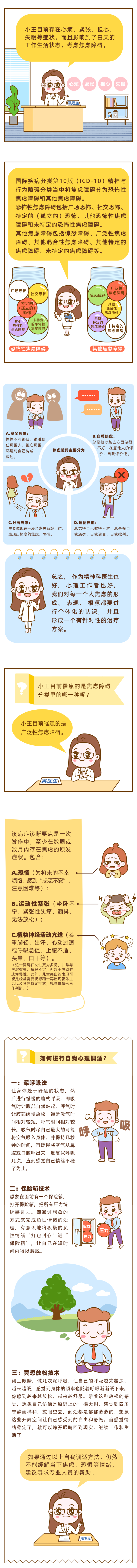 微信图片_20250613162210_副本.png