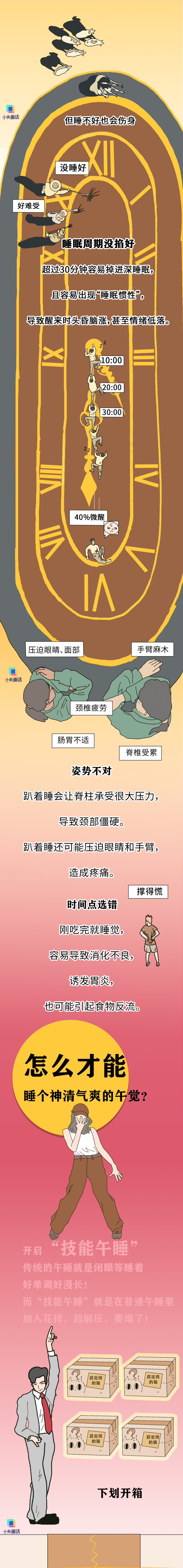 b6c77625e613661ab6af290e647887d5.png