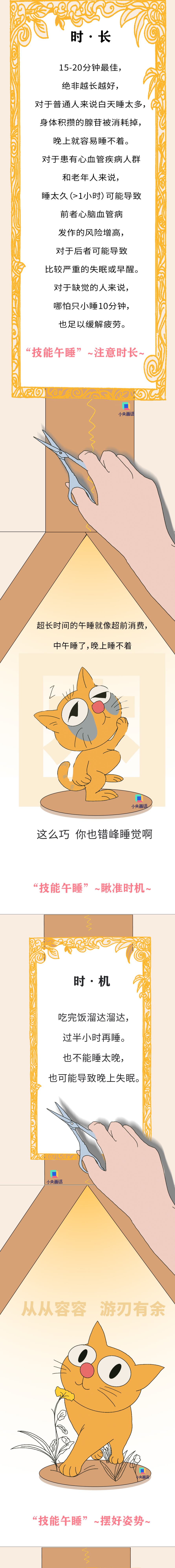 522c16572a2b3ae00d3f2f19f4ddd3cd.png