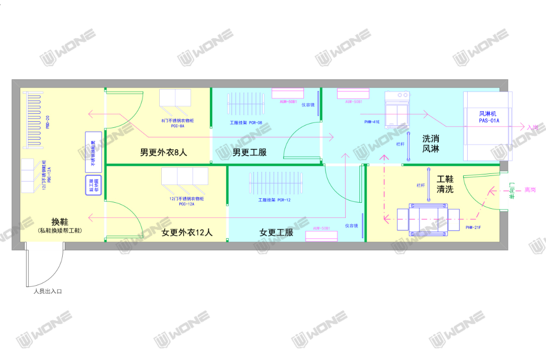 更衣室方案.jpg