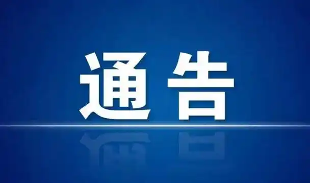 fdf8b6e608f57d8e29531076ced905fc.png