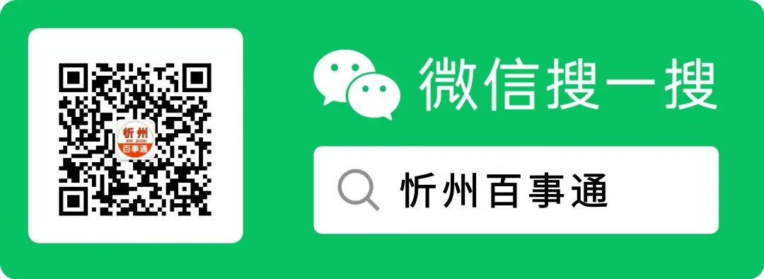 b34137233d0c565bd208e537638a0e24_副本.png