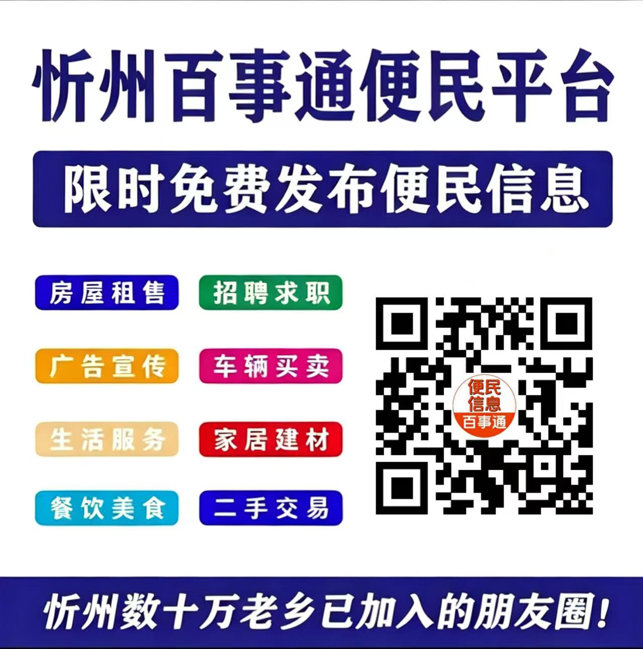 微信图片_20260603153517_18_452.jpg