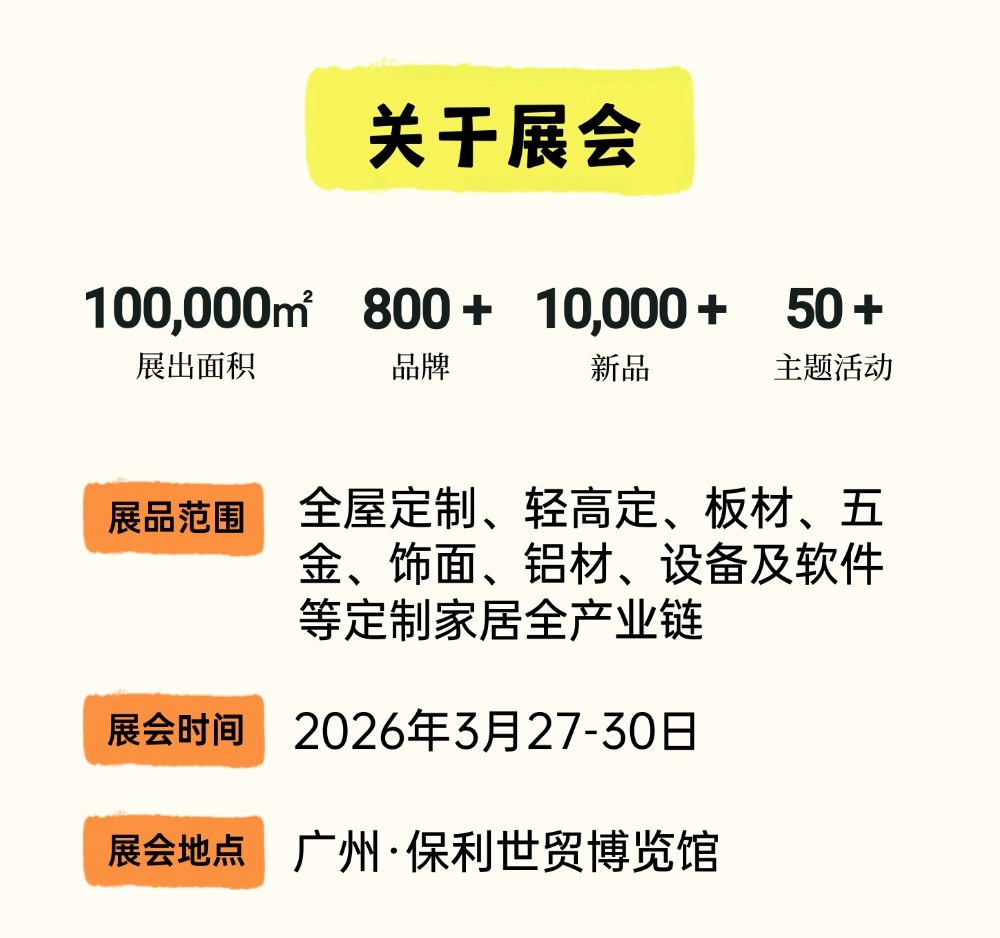 T251205144437-原始文件PSD - 副本 (5).jpg