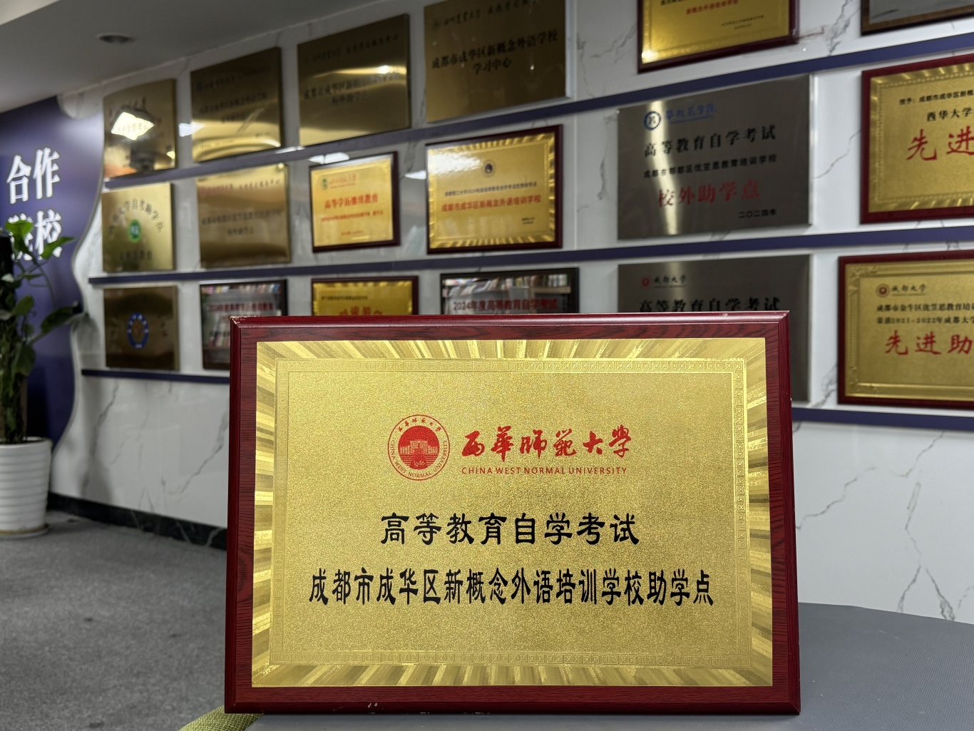 微信图片_20250526095839.jpg