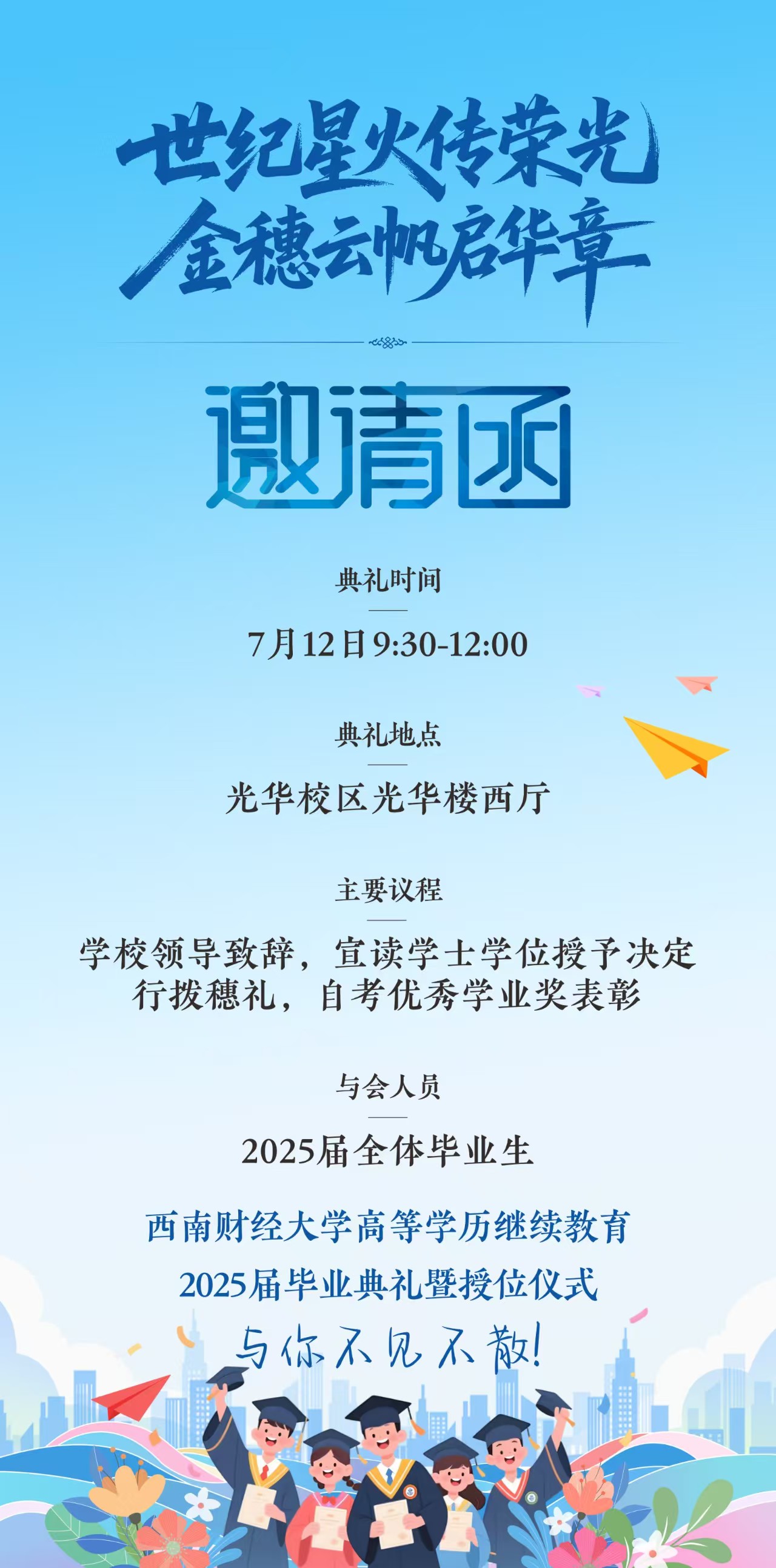 d3457fa85cd28fe9a6928f02318a0ba.jpg
