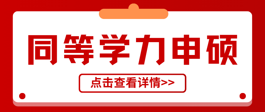 未命名的设计 (4).png