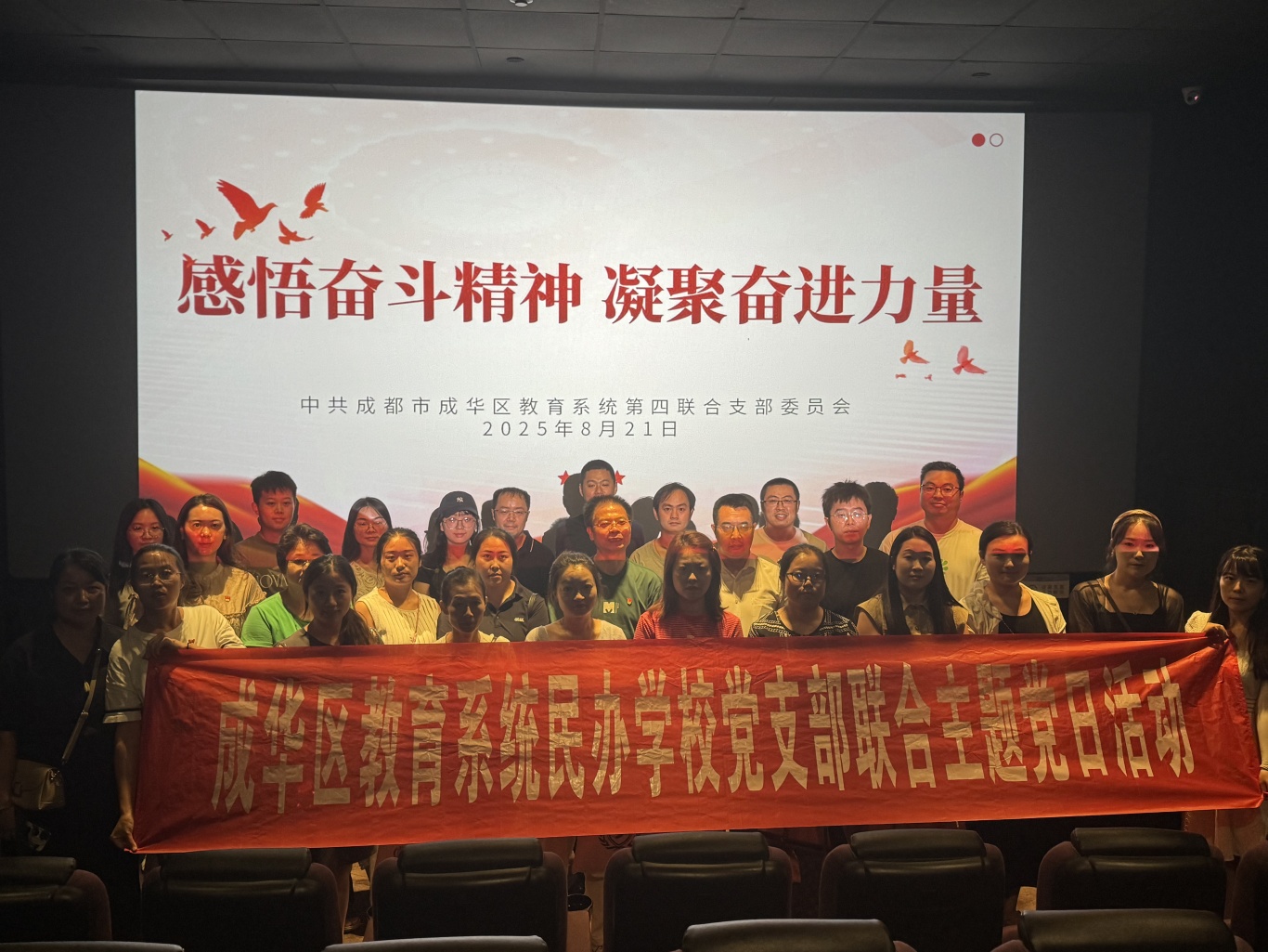 943bdfa1f9bcd17b0e23de87d45d1713.jpg