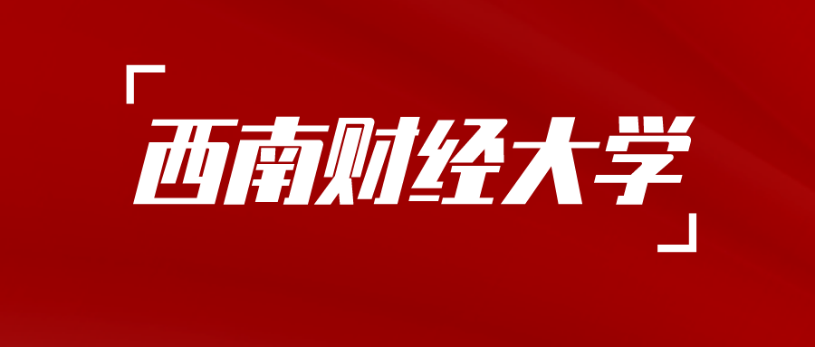 默认标题_公众号封面首图_2022-04-14+16_51_39.png