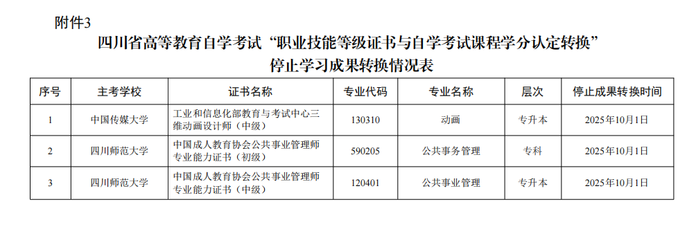 10757c8a7b175f5a9e0aae41eea3902c.png