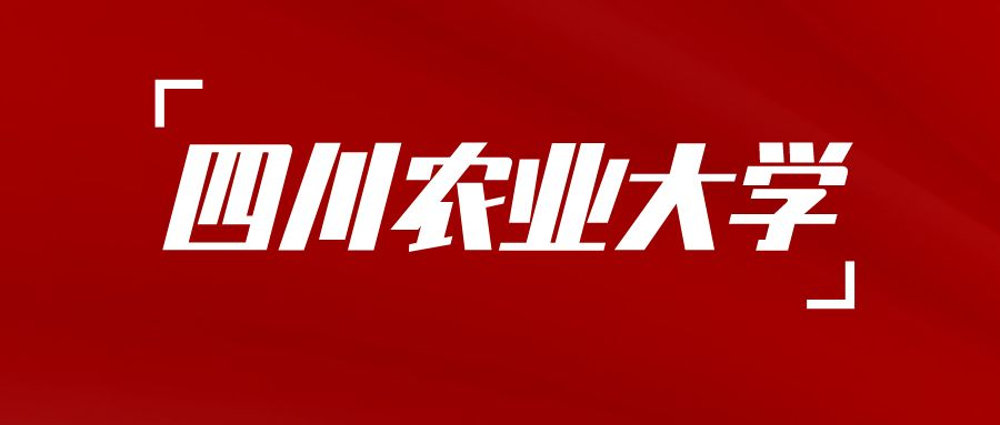 默认标题_公众号封面首图_2022-06-14+11_44_46.png