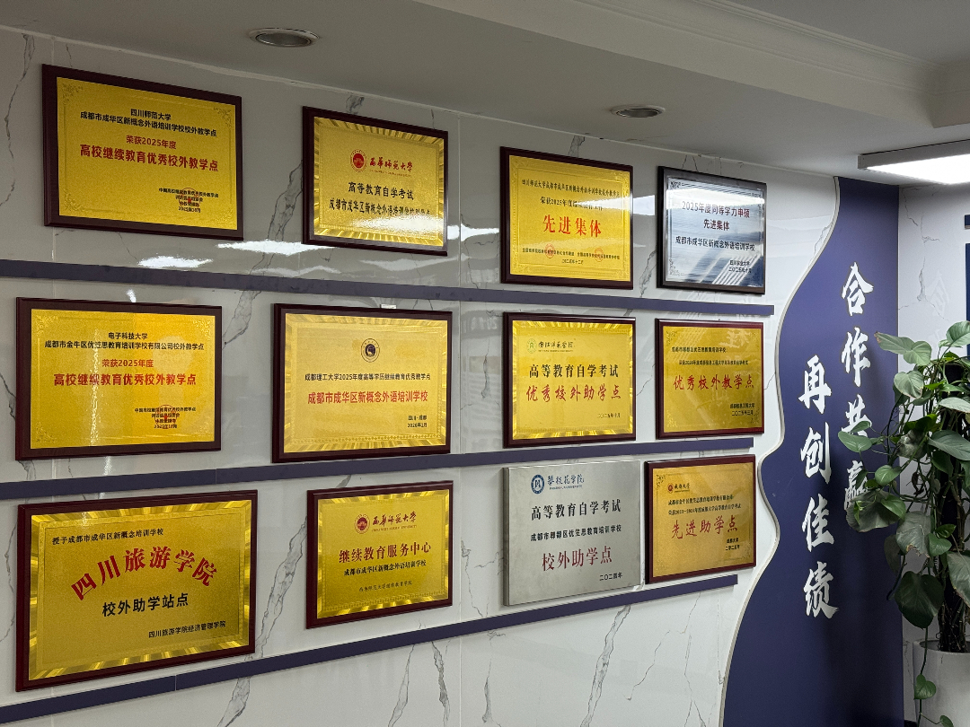 微信图片_2026-01-27_133330_640.jpg