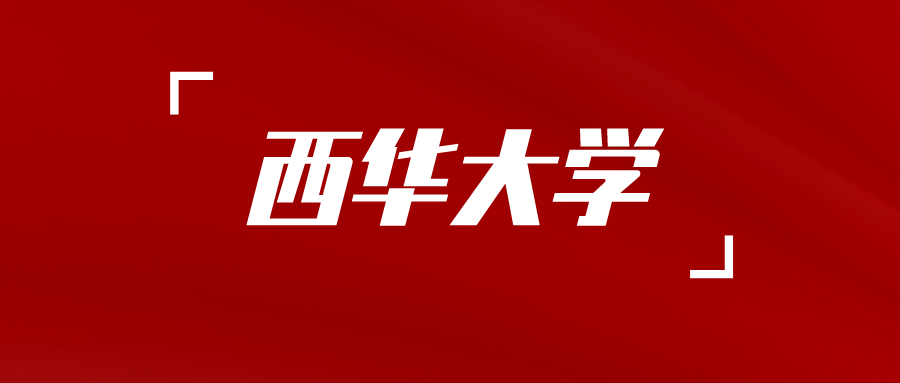默认标题_公众号封面首图_2022-06-06+14_54_48.png