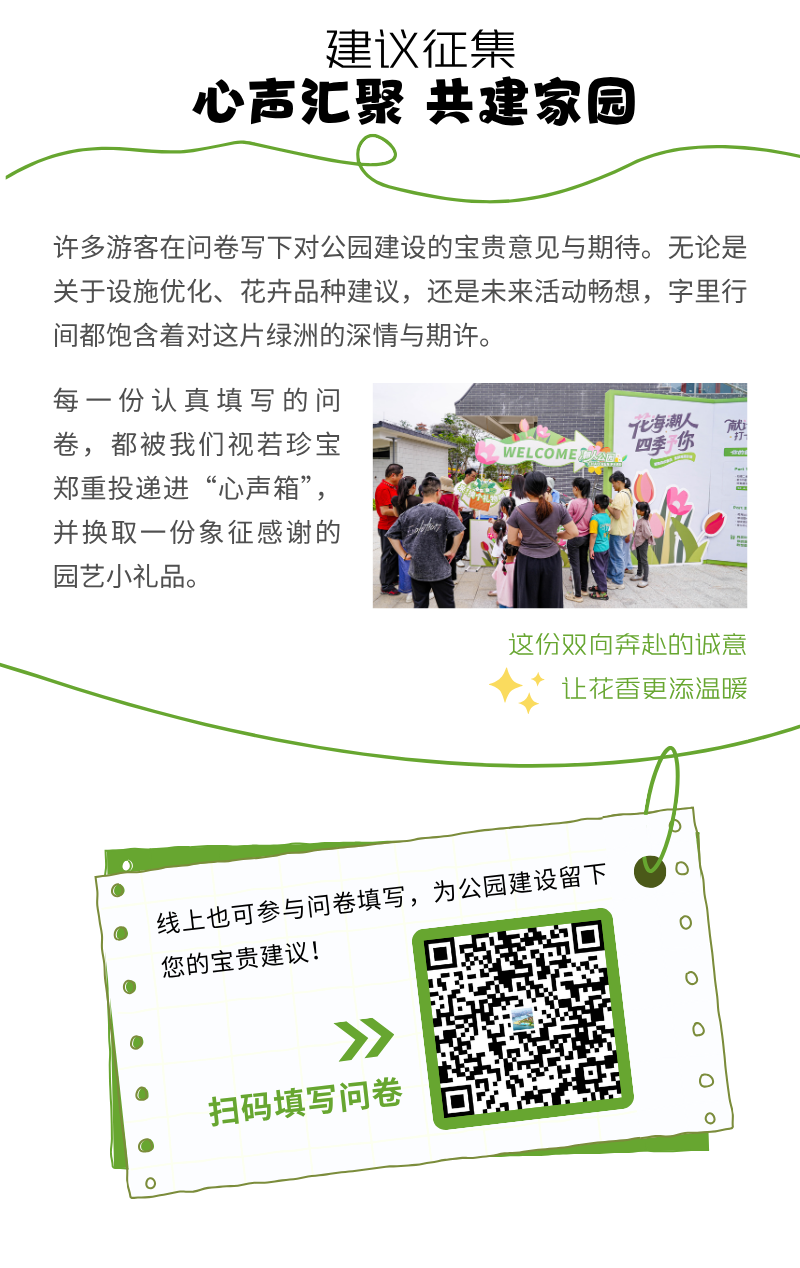 2fb58c42-06c5-4694-83e7-9f32061c4997.png