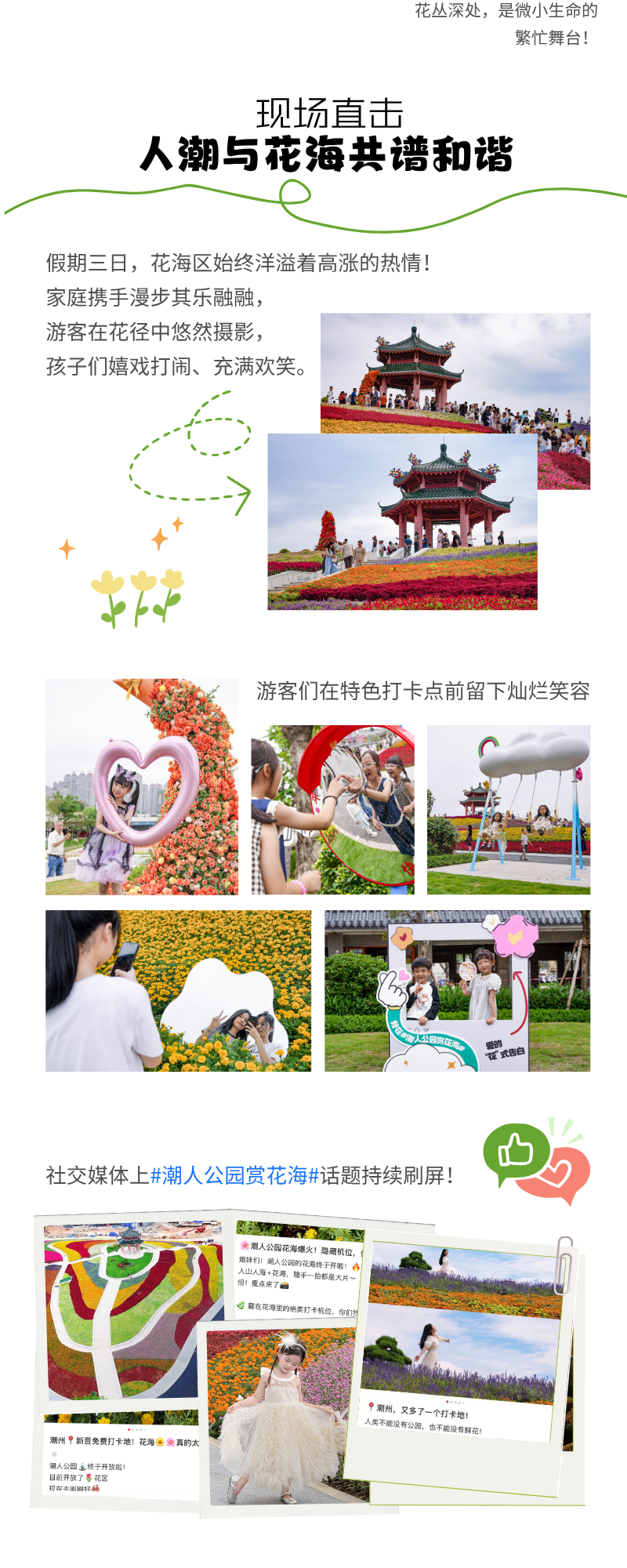 2fe5afd6-855c-48d9-922a-4f67e28d32b1.png