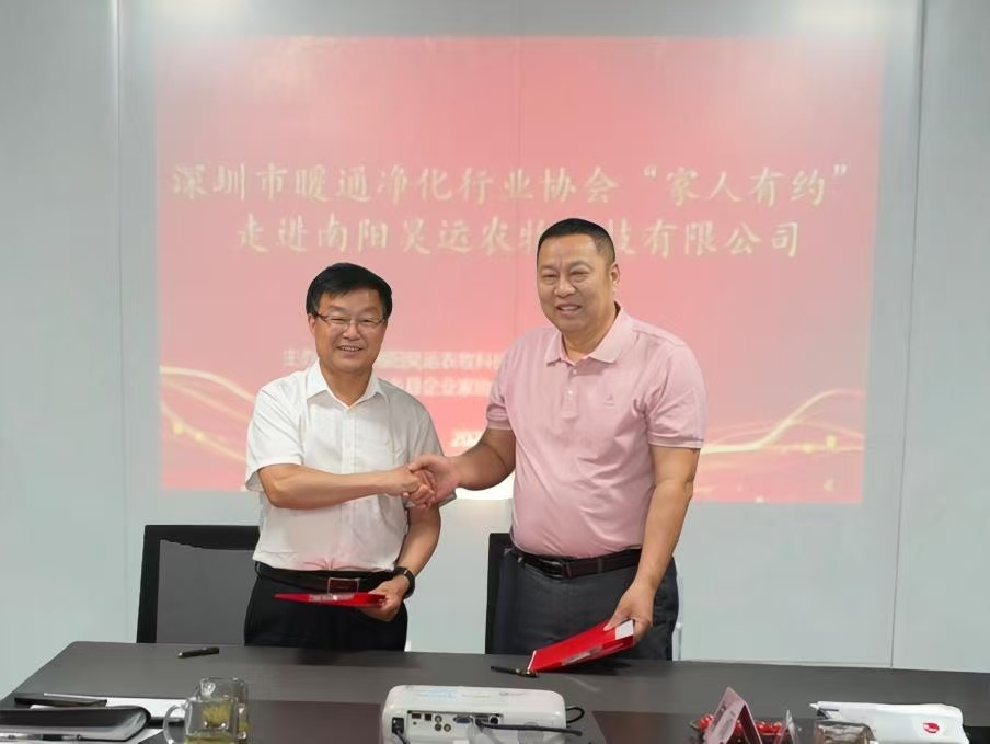 442b83b26fd7412df48de31536043439