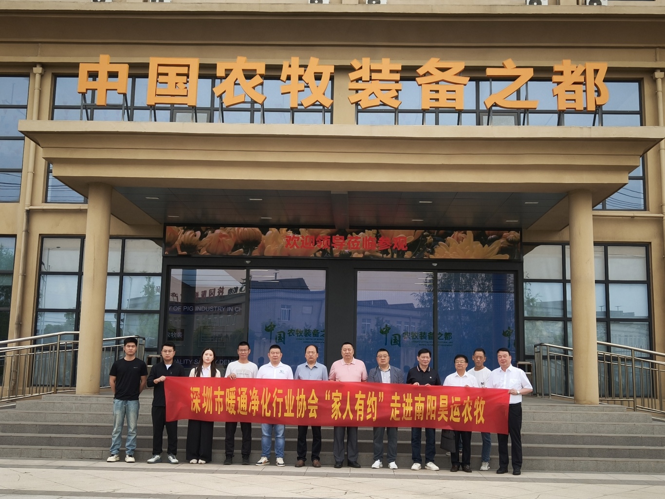 e885b0aff3888970bef6bee17b3d98f5