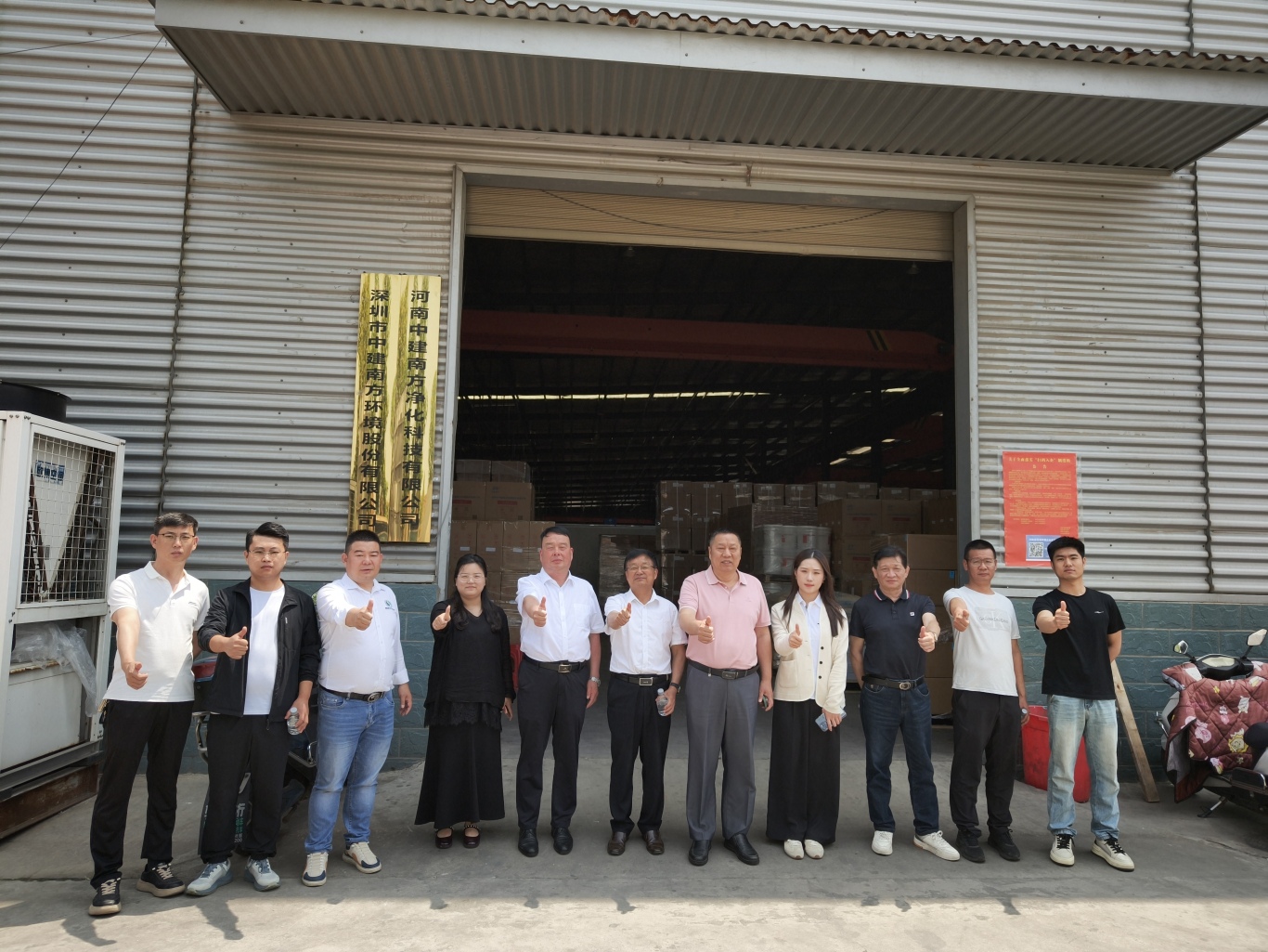 17220fff627faaaf9e34905b0ed2d674