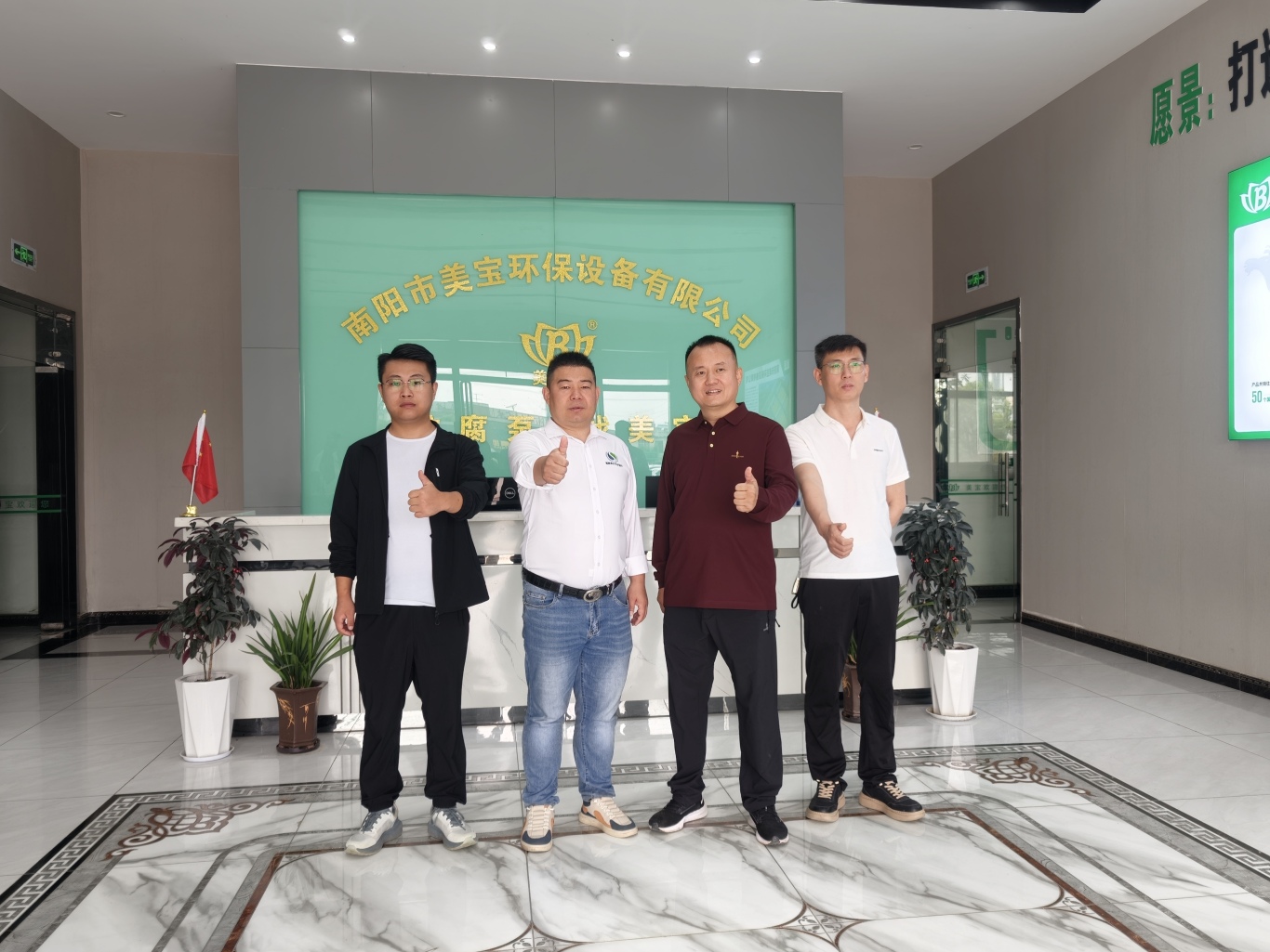 0d3ee4ebf6e826285fc39af7b2063414