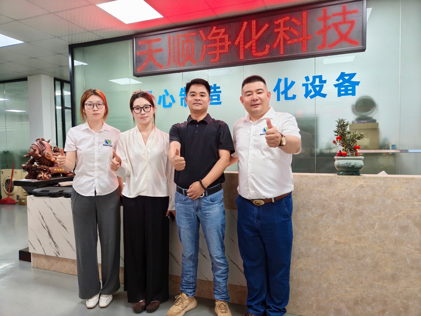 42a302c38ac1d3156db882456e42dcb4