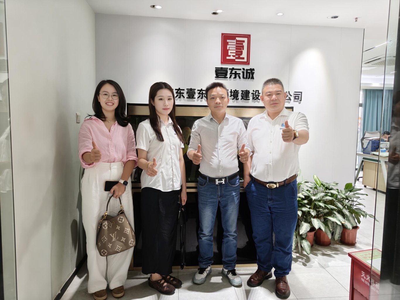 04ddd32b586ff6f8339c4b32b92330d4