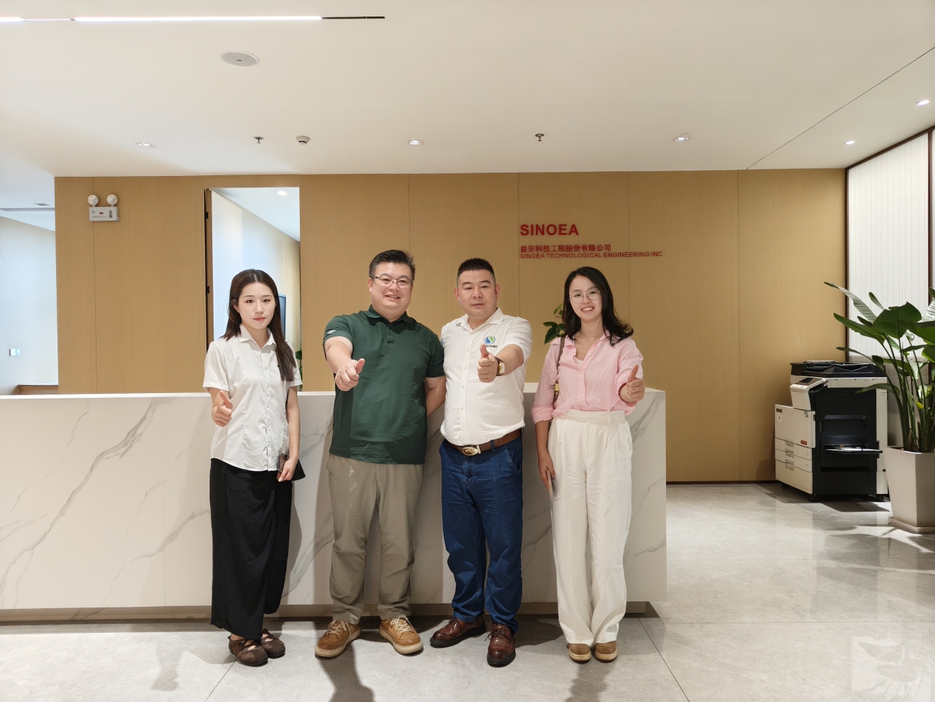 fdf2473f24cff4073d21d124c65f0507