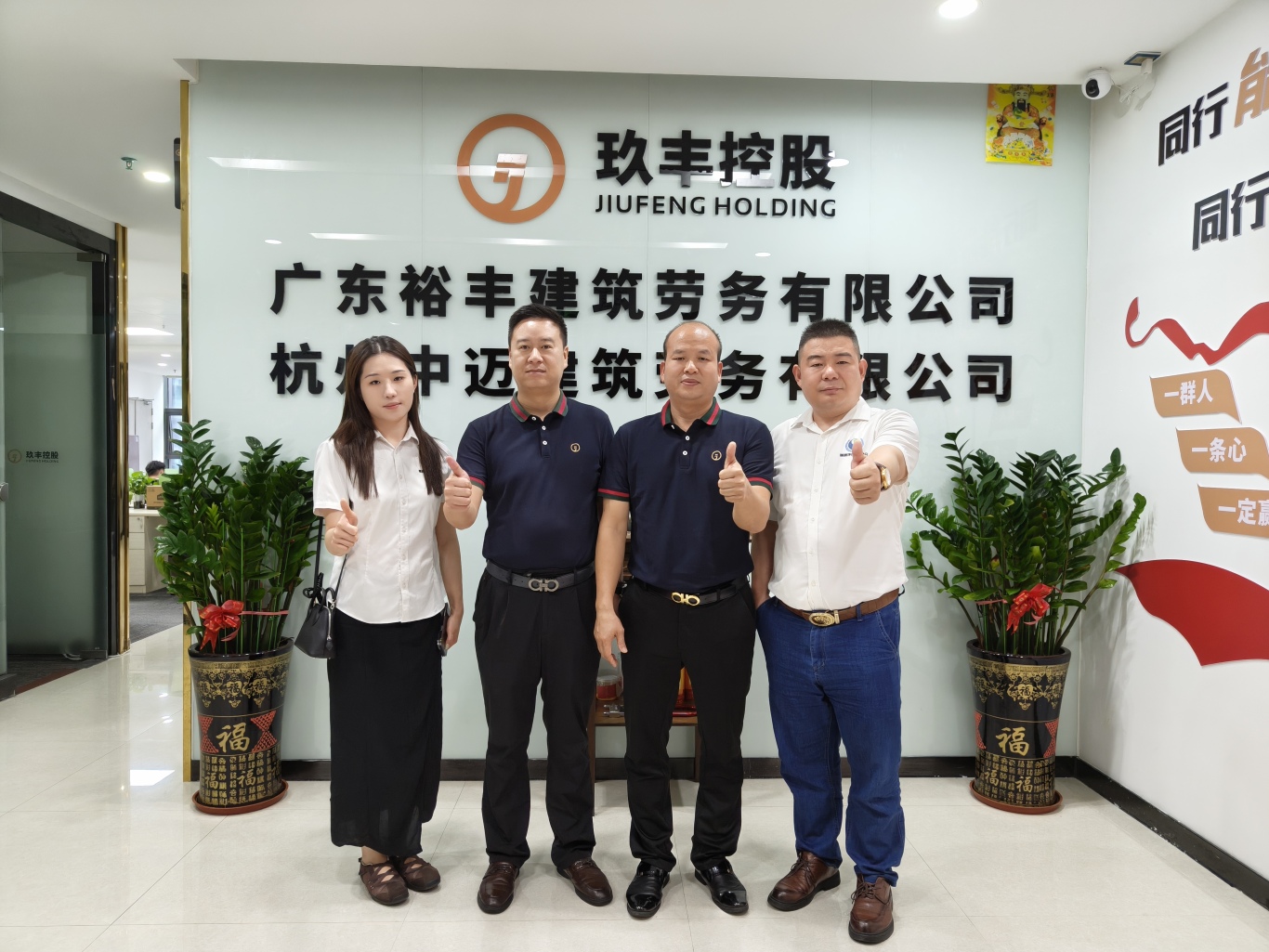 c0bf7f41b42d218f8600fc7b0f595e48