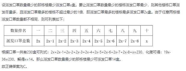 9096.png