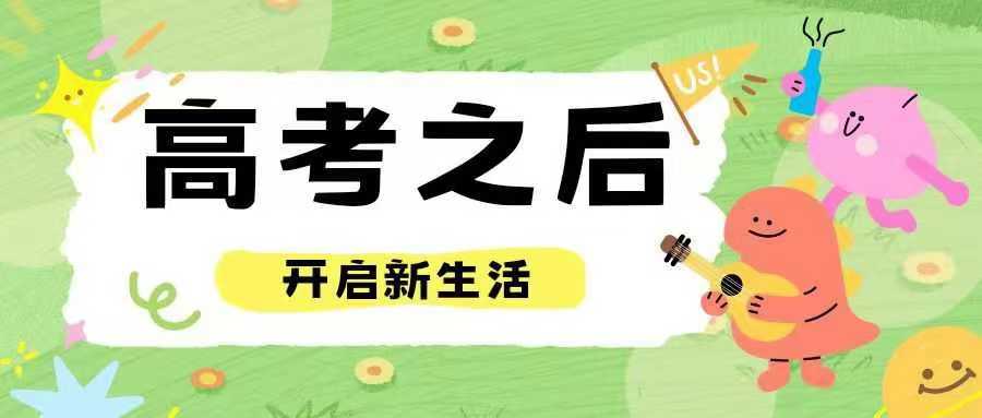活动作品