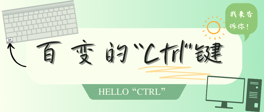 活动作品
