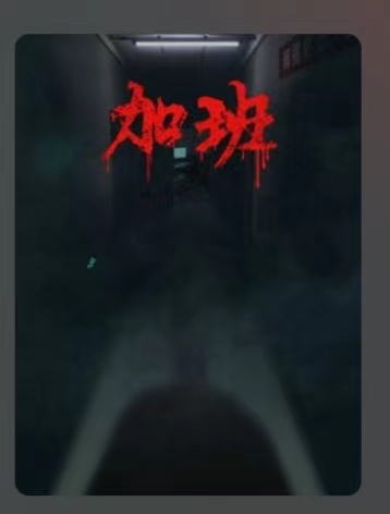 微信图片_20240422102016.jpg