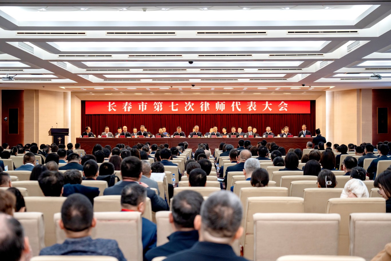 大会全景 副本.jpg