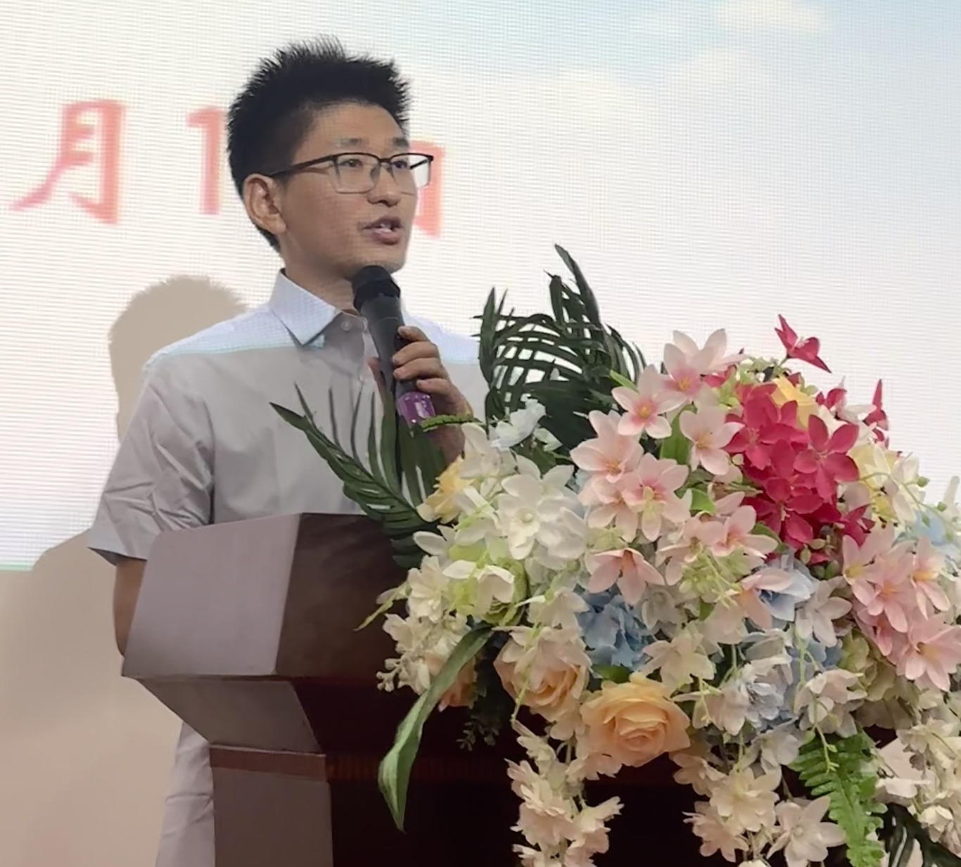 雷主任发言.jpg