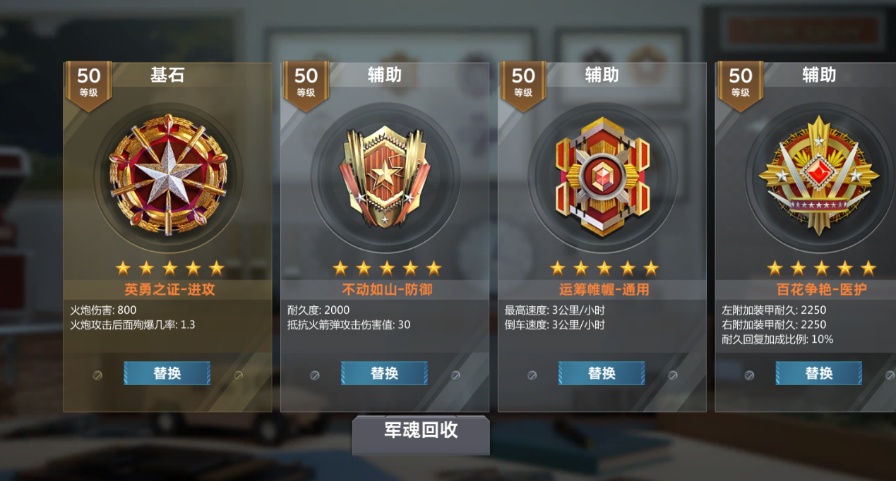 10.png