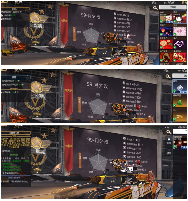 5.png