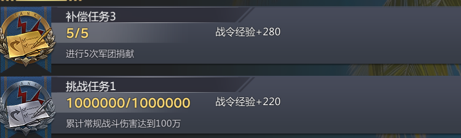 6.png