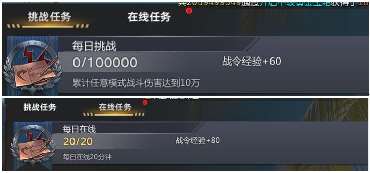 4.png