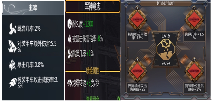 7.png