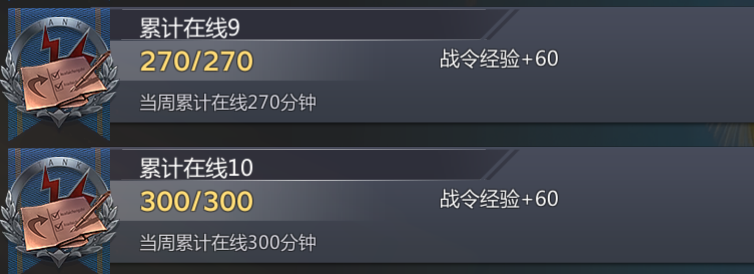 7.png