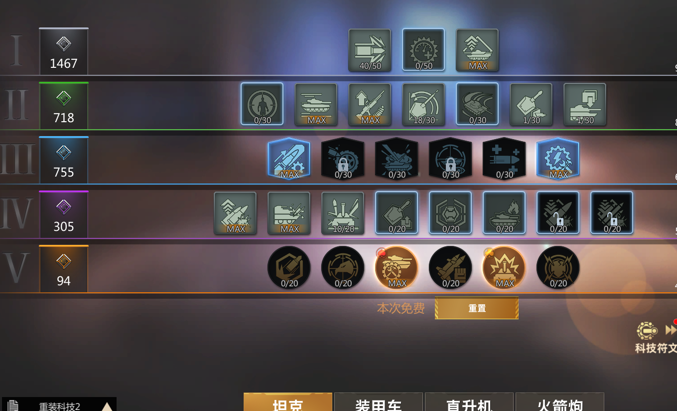 7.png