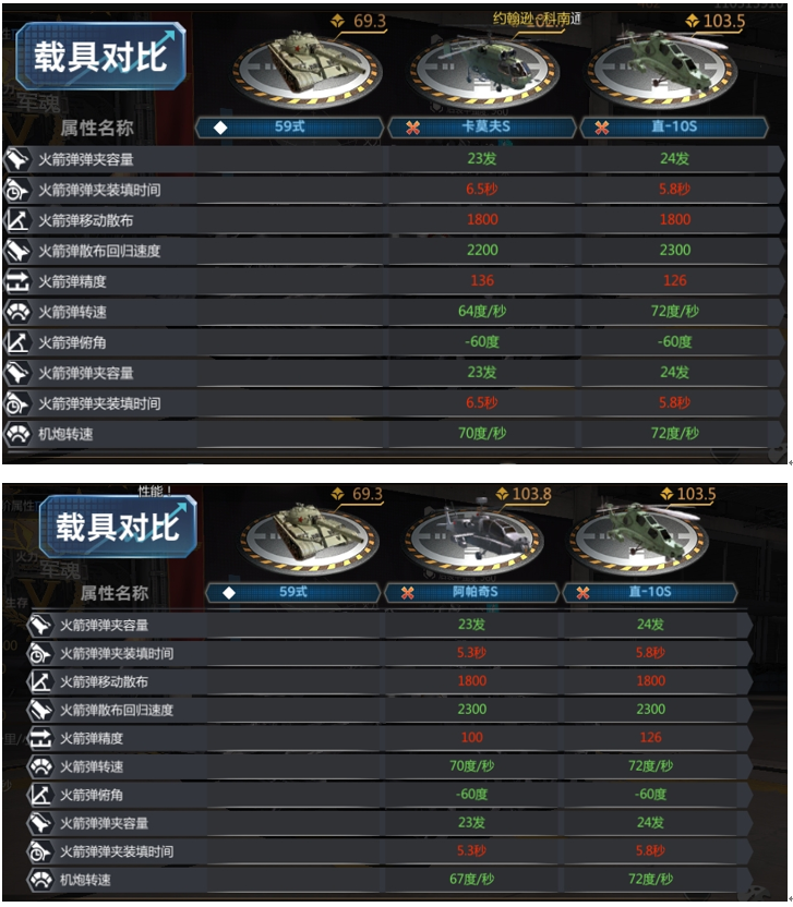 4.png