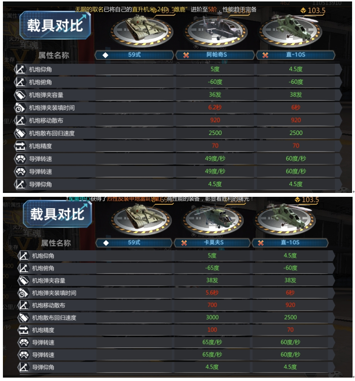 5.png