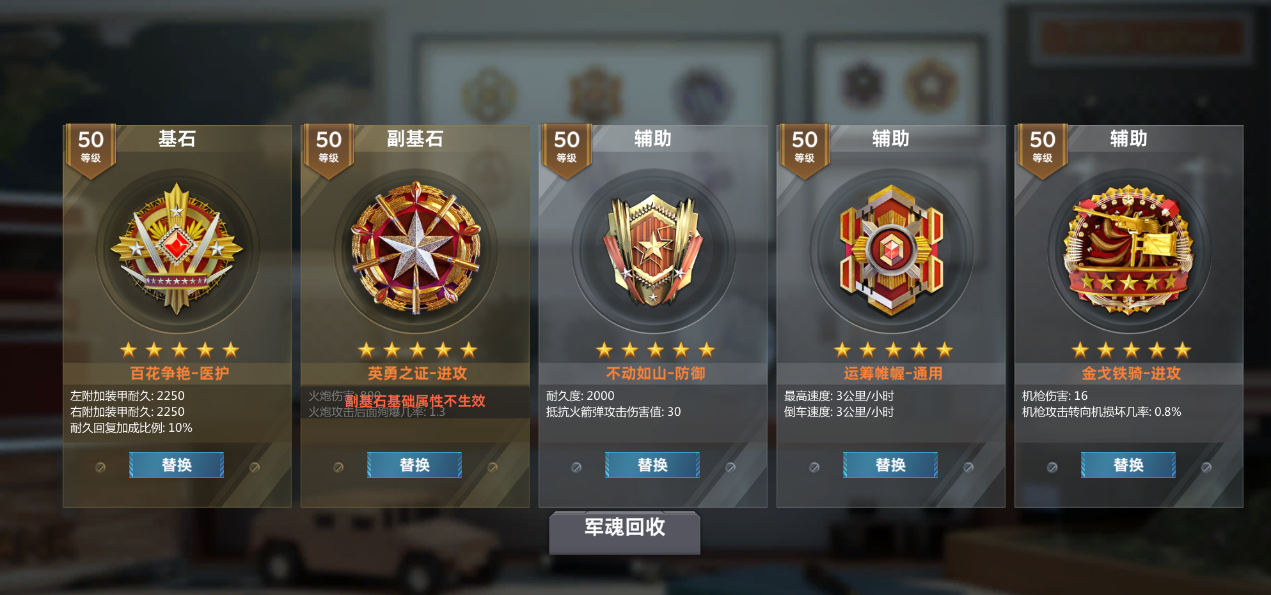 12.png