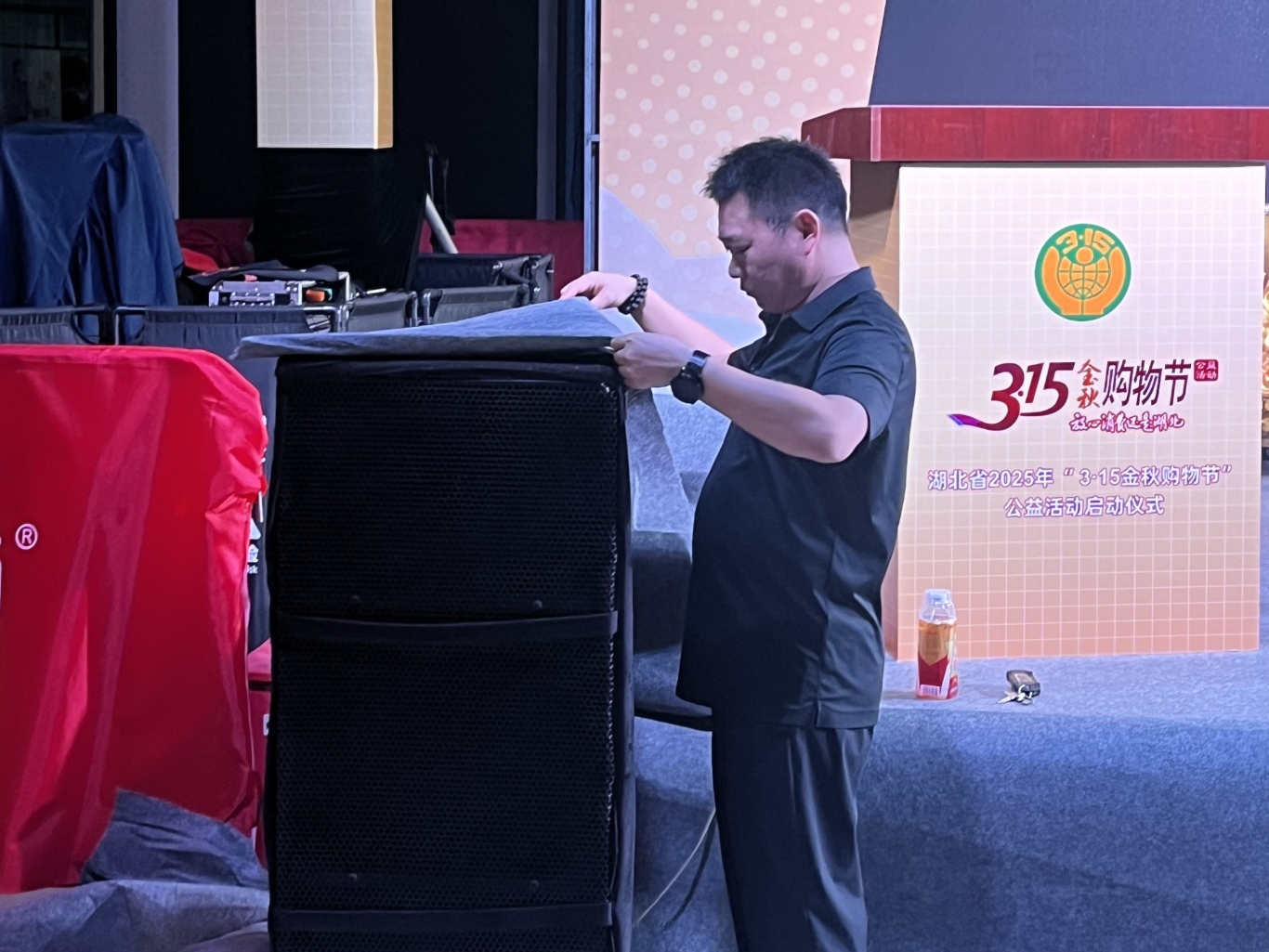 C9GX4Jhs_g8MV