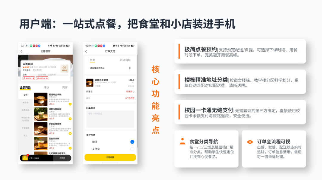 undefined 浩翔信息