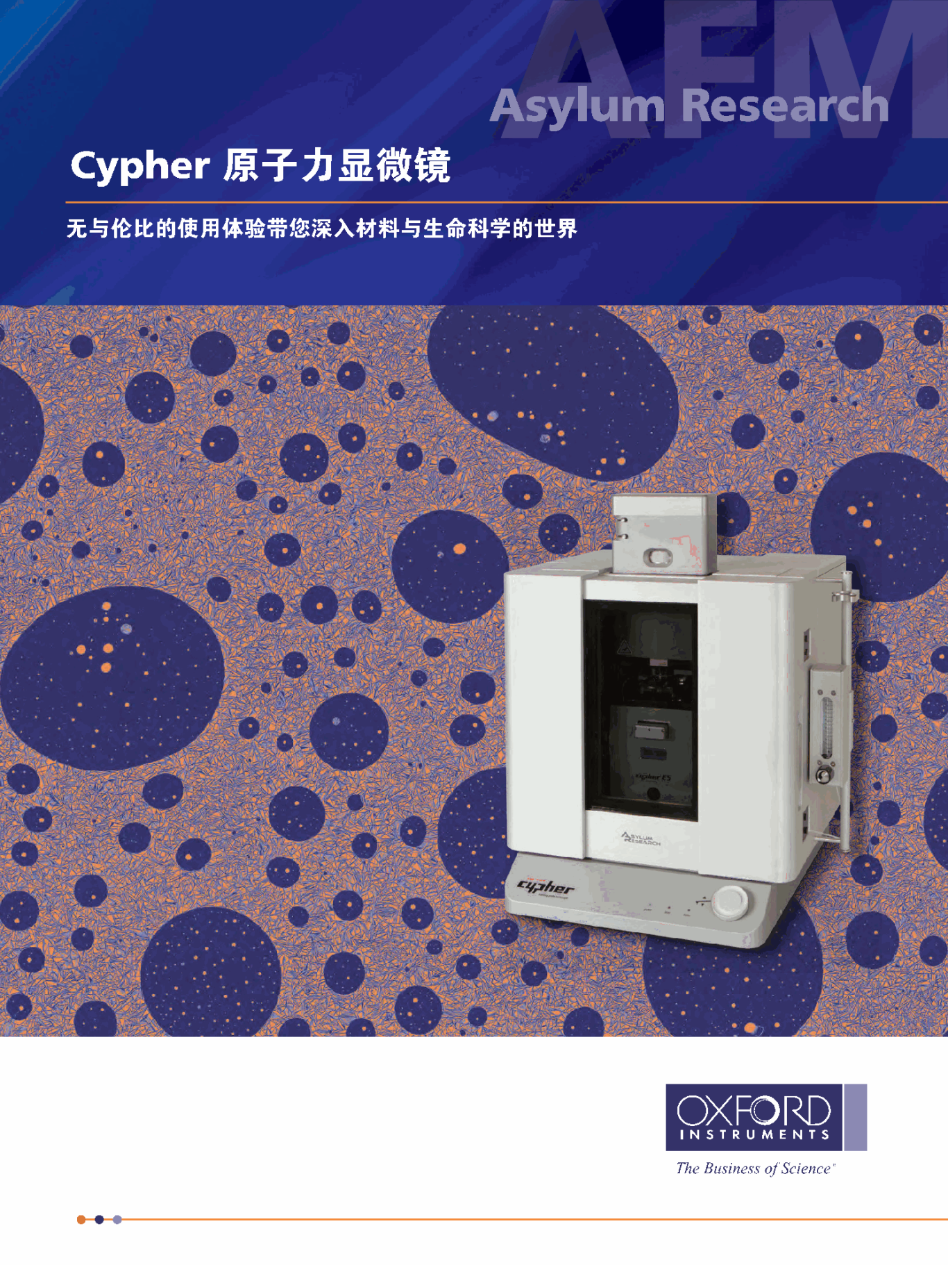 微信图片_2026-09-30_094637_291.png