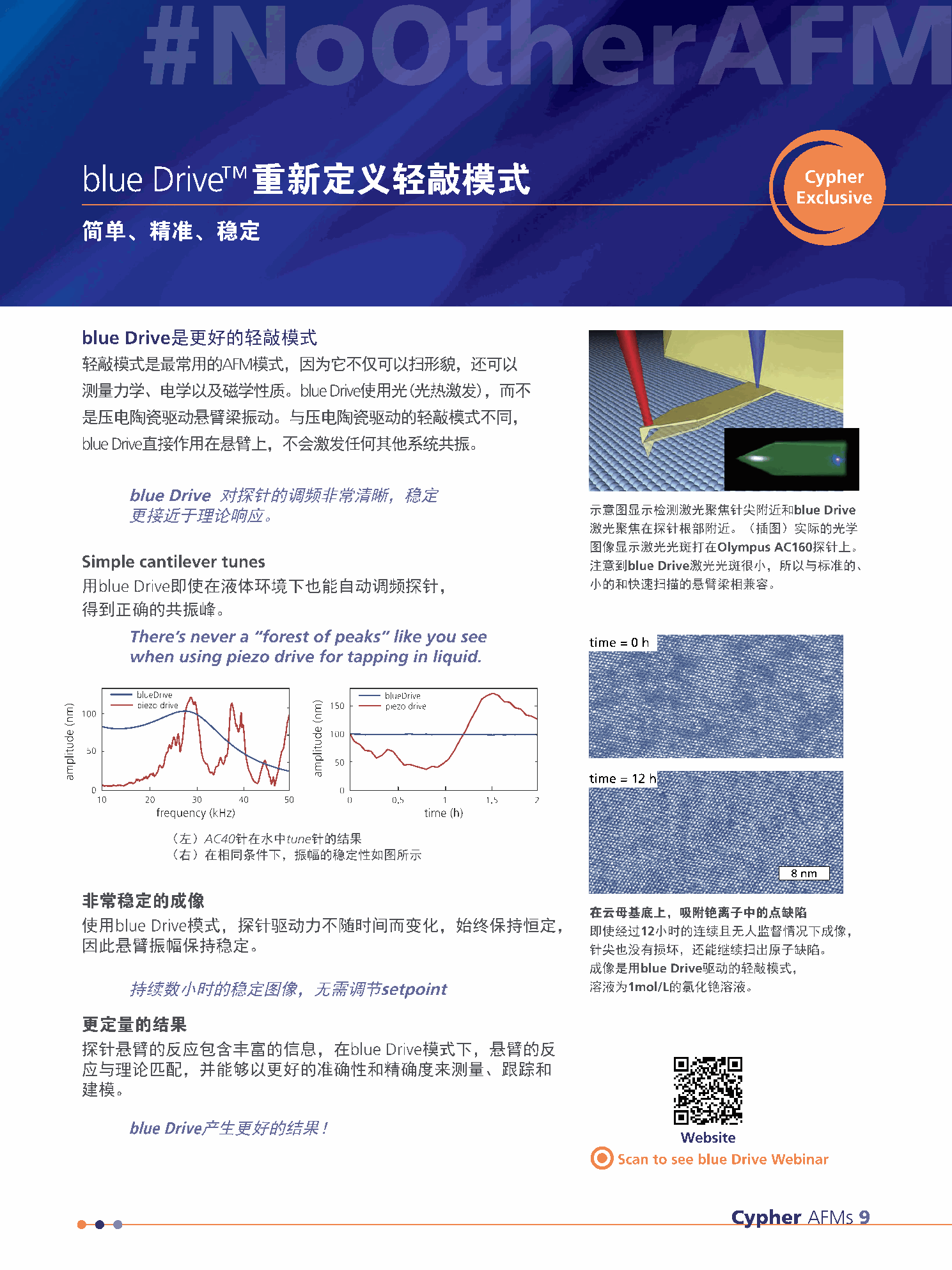 微信图片_2026-09-30_094645_851.png